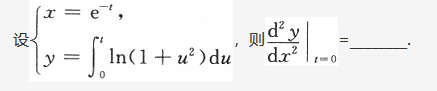 数学一,历年真题,2010全国硕士研究生招生考试《数学1》真题