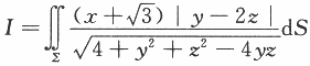 数学一,历年真题,2010全国硕士研究生招生考试《数学1》真题