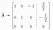 数学一,历年真题,2010全国硕士研究生招生考试《数学1》真题