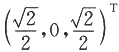 数学一,历年真题,2010全国硕士研究生招生考试《数学1》真题