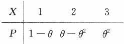 数学一,历年真题,2010全国硕士研究生招生考试《数学1》真题