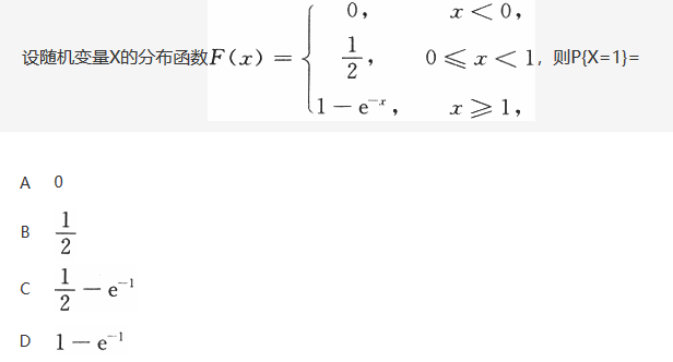 数学一,历年真题,2010全国硕士研究生招生考试《数学1》真题