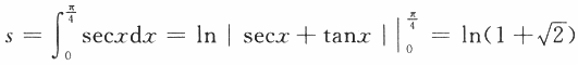 数学一,章节练习,研究生数学一真题
