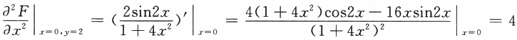 数学一,章节练习,研究生数学一真题