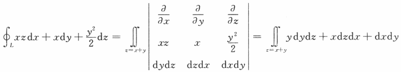数学一,章节练习,研究生数学一真题