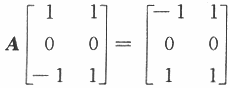 数学一,历年真题,2011全国硕士研究生招生考试《数学1》真题