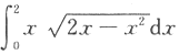 数学一,章节练习,研究生数学一真题