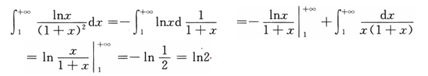 数学一,章节练习,研究生数学一真题