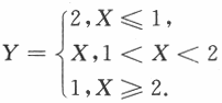 数学一,历年真题,2013全国硕士研究生招生考试《数学1》真题