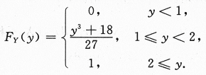 数学一,历年真题,2013全国硕士研究生招生考试《数学1》真题