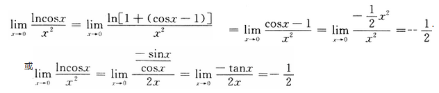 数学一,章节练习,研究生数学一真题