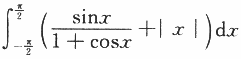 数学一,章节练习,研究生数学一真题