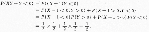 数学一,章节练习,研究生数学一真题