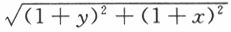 数学一,章节练习,数学一真题