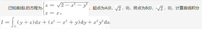 数学一,历年真题,2015全国硕士研究生招生考试《数学1》真题