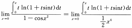 数学一,章节练习,研究生数学一真题