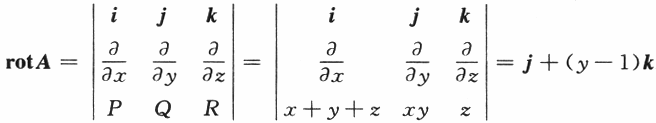数学一,章节练习,研究生数学一真题