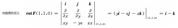 数学一,章节练习,研究生数学一真题