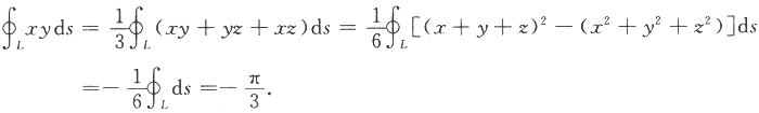 数学一,章节练习,研究生数学一真题
