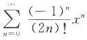 数学一,章节练习,研究生数学一真题