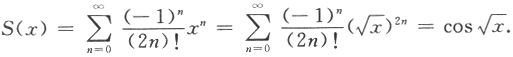 数学一,章节练习,研究生数学一真题