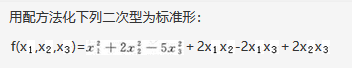 数学一,章节练习,研究生数学一
