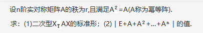 数学一,章节练习,数学一