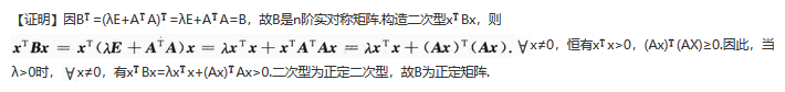 数学一,章节练习,数学一