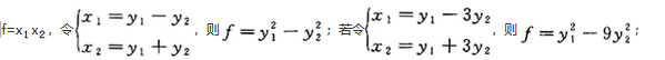 数学一,章节练习,线性代数部分
