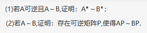 数学一,章节练习,研究生数学一