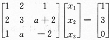 数学一,章节练习,线性代数部分