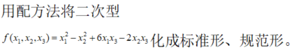 数学一,章节练习,数学一