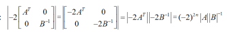 数学一,章节练习,线性代数2