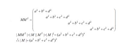 数学一,章节练习,研究生数学一