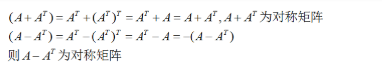数学一,章节练习,考研数学线性代数
