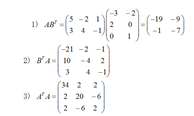 数学二,章节练习,线性代数