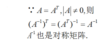数学一,章节练习,考研数学线性代数