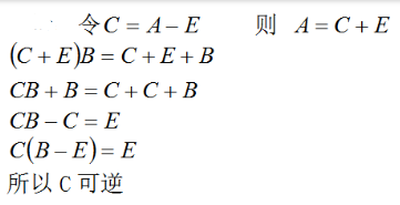 数学一,章节练习,研究生数学一