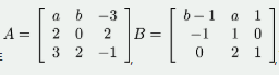 数学一,章节练习,线性代数2