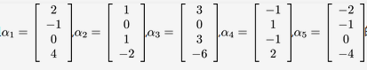 数学一,章节练习,线性代数2