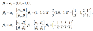 数学一,章节练习,考研数学线性代数