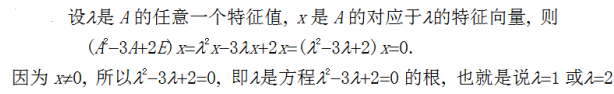 数学一,章节练习,研究生数学一
