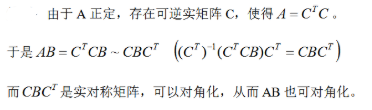 数学一,章节练习,研究生数学一