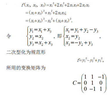 数学一,章节练习,考研数学线性代数