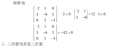 数学一,章节练习,数学一