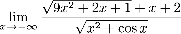 数学一,章节练习,考研《数学一》高等数学2