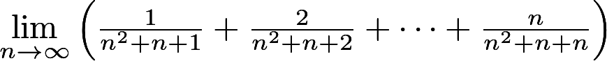数学一,章节练习,考研《数学一》高等数学2