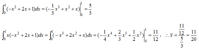 数学一,章节练习,研究生数学一
