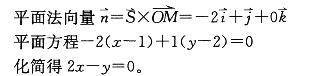 数学一,章节练习,研究生数学一