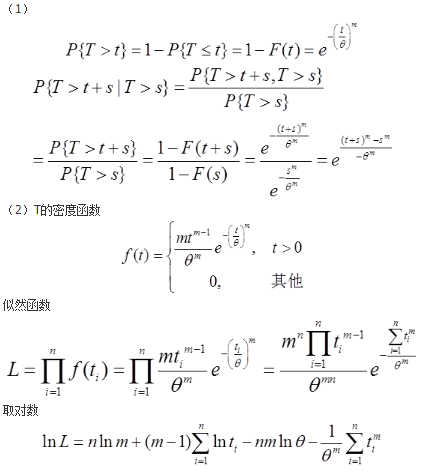 数学一,历年真题,2020全国硕士研究生招生考试《数学1》真题